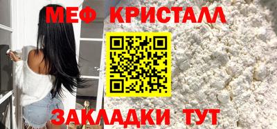 амф Коммунар