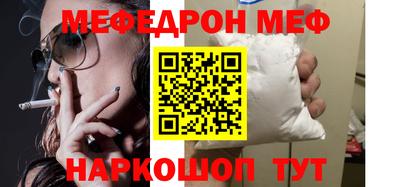 спиды Конаково