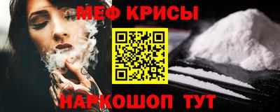 кокаин премиум Комсомольск-на-Амуре