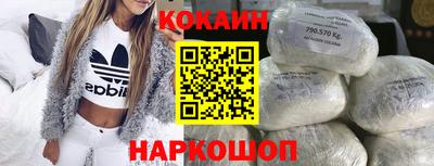 амф Коммунар