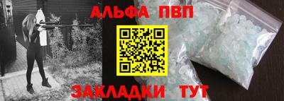 амф Коммунар