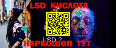 амф Коммунар