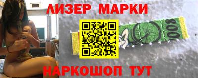 спиды Конаково