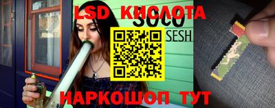спиды Конаково