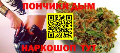 спиды Конаково