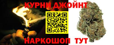 спиды Конаково