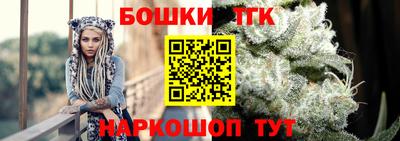 спиды Конаково