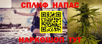 амф Коммунар