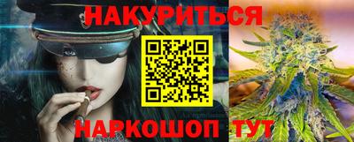 спиды Конаково