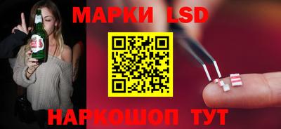 спиды Конаково
