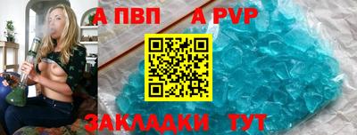 амф Коммунар