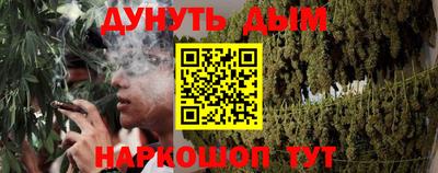 амф Коммунар