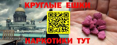 спиды Конаково