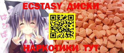 кокаин премиум Комсомольск-на-Амуре