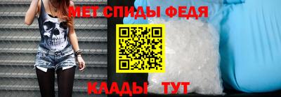 кокаин премиум Комсомольск-на-Амуре