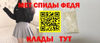 амф Коммунар