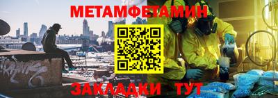 амф Коммунар