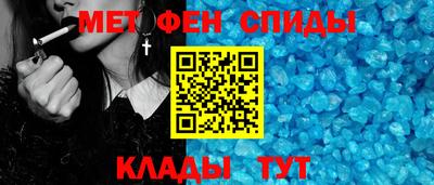 амф Коммунар