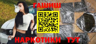 амф Коммунар