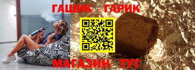 кокаин премиум Комсомольск-на-Амуре