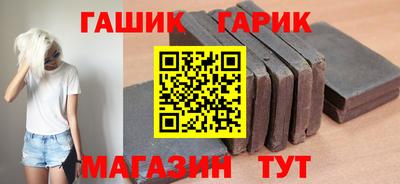 спиды Конаково