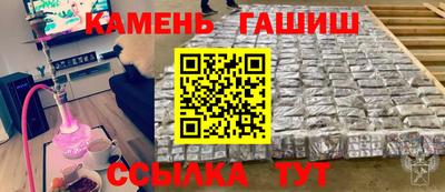 спиды Конаково