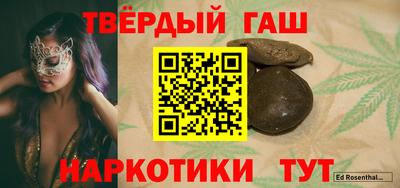 спиды Конаково