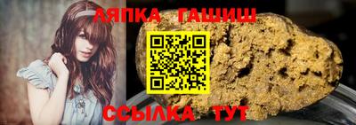 кокаин премиум Комсомольск-на-Амуре