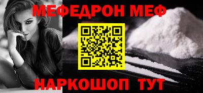 спиды Конаково