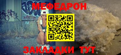 спиды Конаково