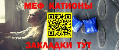кокаин премиум Комсомольск-на-Амуре