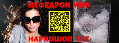 спиды Конаково