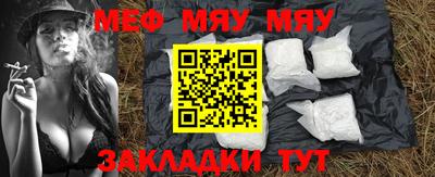 амф Коммунар